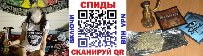 Купить закладки  Злынка  Бутират оксибутират 