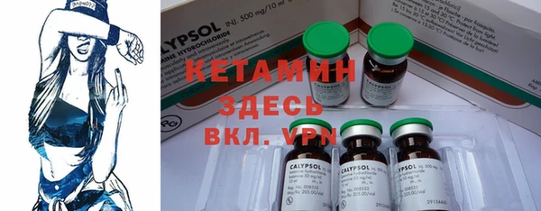 гашиш Горнозаводск