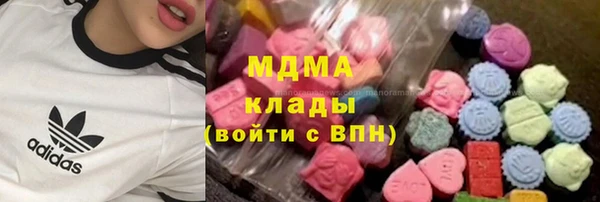 гашиш Горнозаводск