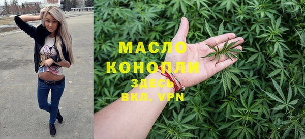 прущие крисы Горно-Алтайск