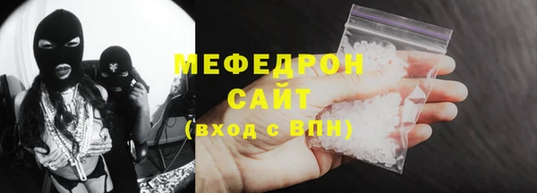 крисы Горняк