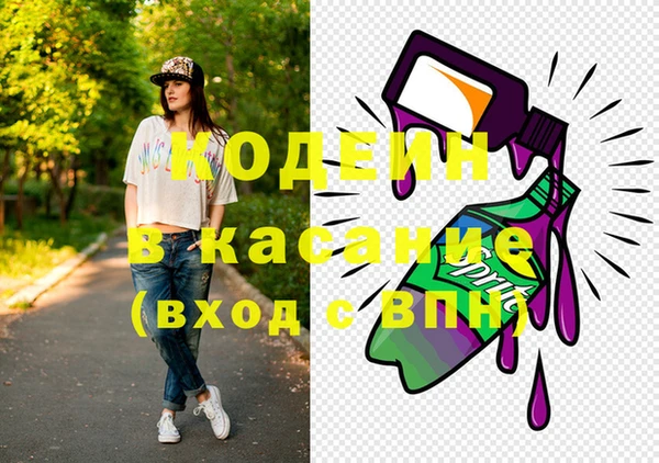 гашиш Горнозаводск