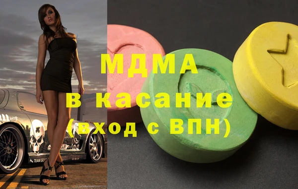 прущие крисы Горно-Алтайск