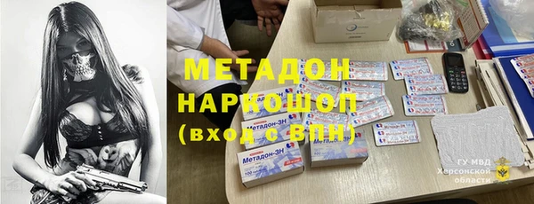 гашиш Горнозаводск