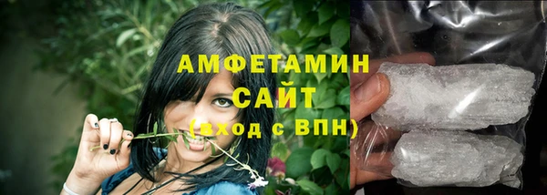 гашиш Горнозаводск