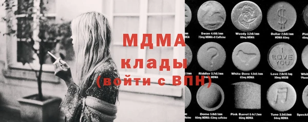 гашиш Горнозаводск