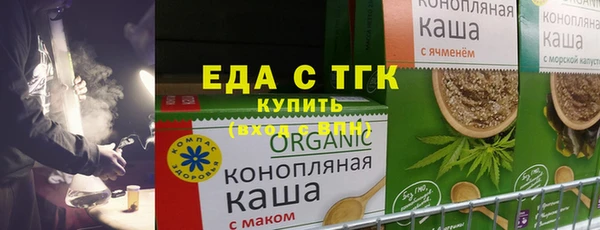 крисы Горняк